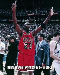 杨毅：乔丹&amp;科比单论内心就非凡人 乔科姚詹库在中国影响力现象级