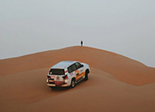 华体会正版下载：开启官方体验的新篇章